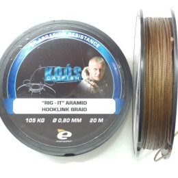 Поводок сомовый кевларовый 0.8 мм 20 мм 105 кг коричневый (323450)