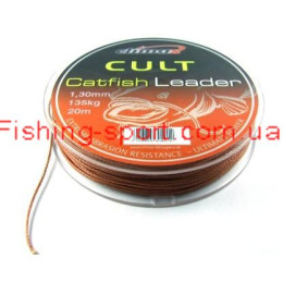 Шнур поводочный Climax Trophy Catfish leader 20м 135кг 1.3мм коричневый(22030)