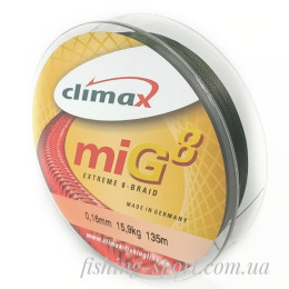Шнур Climax Mig Extreme 8 Braid Olive-Moss Green 135 м оливково-зеленый
