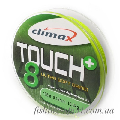 Шнур CLIMAX TOUCH 8 BRAID 135м салатовый (324149)