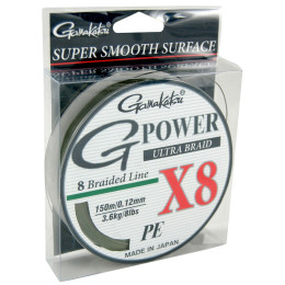 Шнур Gamakatsu G-Power X8 PE 150м зеленый(511801-0)