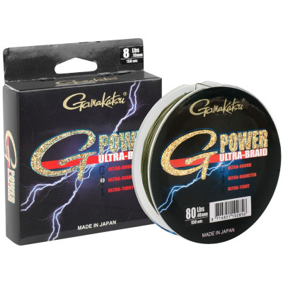 Шнур Gamakatsu Ultra G-Power 150m