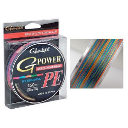 Шнур Gamakatsu G-Power Multi Color PE 150m(511101-0)