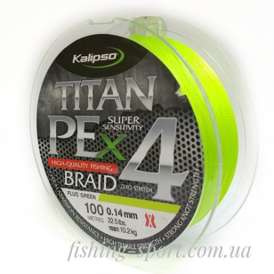 Шнур Kalipso Titan PEx4 100м салатовый (324193) Шнур Kalipso Titan PEx4 100м салатовый (324193)