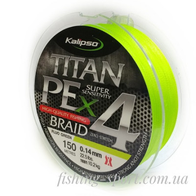 Шнур Kalipso Titan PEx4 150м салатовый  (324195)
