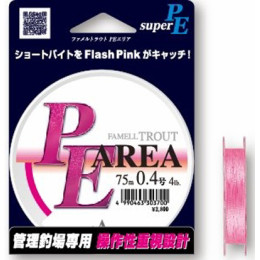 Шнур Yamatoyo PE Area Flash Pink 75м. (1110070-0)