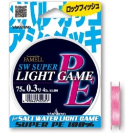 Шнур Yamatoyo PE Light Game Flash Pink 75м. (1110069-0)