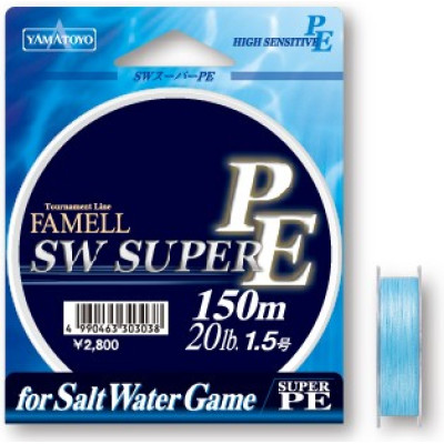 Шнур Yamatoyo SW SUPER PE 150м Blue