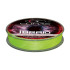 Шнур Climax iBraid 4 UL chartreuse 135м Шнур Climax iBraid 4 UL chartreuse 135м
