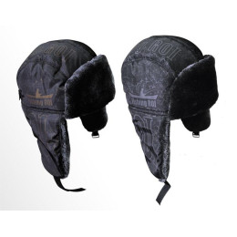 Шапка ушанка Fishing ROI серебро