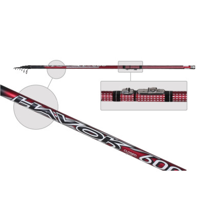 Болонское удилище Siweida Havok 5м. (2452500)