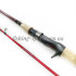 Удилище кастинговое Berkley Cherrywood HD 2м 7-28гр (1294952)