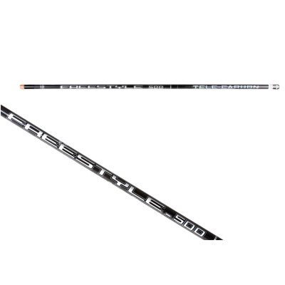 Маховое удилище Siweida FreeStyle 7м. бк (9990100)