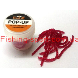 Мотыль искусственный G Stream 20шт 35мм ароматизированный(323409)