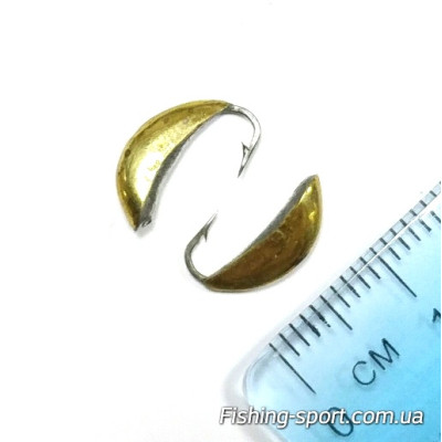 Мормышка свинцовая Полумесяц  золото 0.55 гр (323634)